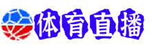 龙珠直播